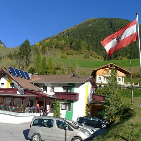 Konukevi Kirchenwirt *